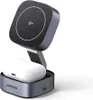 Qi2 2W1 Chargeur Inductif Ugreen W702 Pour Iphone, Airpods, Voir les images du produit 3