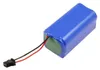 Avizar, Li-Ion baterie 2600mAh 14,4V pro robotický vysavač Náhled obrázku produktu 2