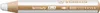 A close-up view of a white and brown STABILO woody 3-in-1 pencil. Anteprima dell’immagine prodotto