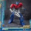 Transformers 8 AMK Series Plastic Model Kit Orion Pax 20 cm Produktbild-Vorschau 20