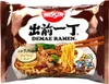 A package of instant ramen noodles with a depiction of the prepared dish. Anteprima dell’immagine prodotto
