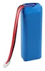 Akku passend für JBL Charge 3 BL GSP1029102A Batterie Produktbild-Vorschau 4