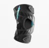 Össur FormFit Tracker Patellaorthese - XXXL - Rechts Produktbild-Vorschau 1