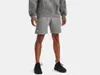 Kraťasy UA Rival Fleece Shorts-GRY Náhled obrázku produktu 5