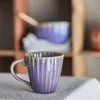 Bloomingville Becher LATINA Violett mit Henkel Tasse Produktbild-Vorschau 2