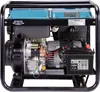 KS9100HDE-1/3 ATSR Stromerzeuger Stromgenerator Diesel Produktbild-Vorschau 4