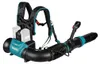Makita Akku-Rucksackgebläse 40V max. 96,0 m/s 19,1 m³/min* Produktbild-Vorschau 2