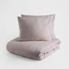 Kissenbezug Bettbezug Bettwäsche MAISY aus Mikrofaser beige Produktbild-Vorschau 6
