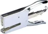 A chrome stapler is shown against a white background. Produktbild-Vorschau