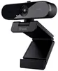 Trust TW-200 webcam 1920 x 1080 Pixel USB Nero Anteprima dell’immagine prodotto 4