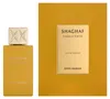 Swiss Arabian Shaghaf Vanilla Toffee EDP 75 ml UNISEX Náhled obrázku produktu 3