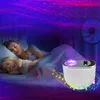 3 in 1 LED Galaxy Projektor Sternenhimmel Lampe Nebula Produktbild-Vorschau 5
