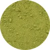Mary Rose – Matcha Tee Premium Pulver 200g – Hochwertiges Produktbild-Vorschau 3