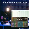Karta dźwiękowa K300 Live, konsola dźwiękowa z wieloma Podgląd zdjęcia produktu 8