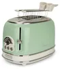 Vintage 2-Schlitz-Toaster grün Produktbild-Vorschau 6
