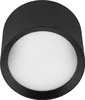 LUMILED povrchové svietidlo Tuba GX53 LED spot okrúhly Náhľad obrázku produktu 11