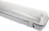 MÜLLER LICHT Feutr.leuchte IP65 2X18W 120CM Produktbild-Vorschau 17