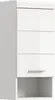 A white, wall-mounted bathroom cabinet with three drawers and an open shelf at the bottom. Produktbild-Vorschau