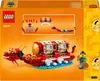 40678 Iconic Feiertagskalender Produktbild-Vorschau 4