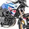 Sturzbügel für BMW F 800 GS 24-25 Schutzbügel Motoguard Produktbild-Vorschau 3