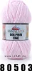 Himalaya Dolphin FINE (100g/175m) 80503 babyrosa Produktbild-Vorschau 1