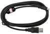 USB Kamera Kabel Ladekabel Datenkabel anschluss für CASIO Produktbild-Vorschau 4