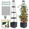 Tomatentopf mit Rankhilfe, 1 Stück 140 cm Selbstbewässerung Produktbild-Vorschau 1