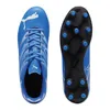 Schuhe Puma attacanto 10747709 Produktbild-Vorschau 5