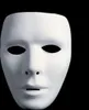 Neutralmaske Gesicht Mann - für Karneval Produktbild-Vorschau 2
