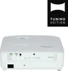 Optoma HD30LV Lamp 1080p 4500 22.000 1 HDMI - 22.000:1 Náhľad obrázku produktu 4