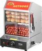 Scaldapane commerciale per hot dog 27L elettrico a 2 fasi Anteprima dell’immagine prodotto 1