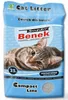 Super Benek Compact (błękitny) 25L Podgląd zdjęcia produktu 1
