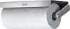 Joseph joseph rollgrip držák na kuchyňské role závěsný Náhled obrázku produktu 4