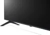 LG 43UR78003 109,2 cm (43 Zoll) 4K Ultra HD Smart-TV Produktbild-Vorschau 13