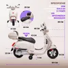Vespa monopattino elettrico da 3 anni veicolo elettrico per Anteprima dell’immagine prodotto 3