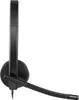 Logitech USB Headset Stereo H570e Produktbild-Vorschau 12