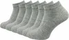 Gawilo  Kurze Sportsocken Damen & Herren (6 Paar), Hellgrau Produktbild-Vorschau 1