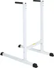 Physionics® Dip Station - bis 120kg, 103/67/123cm, Produktbild-Vorschau 3