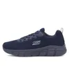Skechers BOBS Sport B Flex - Chill Edge Herren Sneaker Produktbild-Vorschau 3