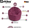 Sitzsack mit füllung 2 in 1 Sitzkissen Bean Bag Outdoor Produktbild-Vorschau 3
