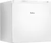 Kühlschrank Amica KB 15150 W BxHxT 48 x 50 x 44.5 cm Produktbild-Vorschau 7