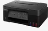 Canon PIXMA G3430 MegaTank - Multifunktionsdrucker - Farbe Produktbild-Vorschau 9