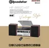 A vintage-style hi-fi system with speakers, a turntable, and a cassette player, presented with marketing text and icons. Produktbild-Vorschau