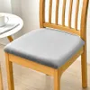 Housse de chaise en velours élastique 40x40cm gris clair Voir les images du produit 9