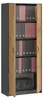 Armoire à vêtements Armoire polyvalente Étagère 74cm de Voir les images du produit 2