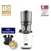 Kuvings Auto8 Slow Juicer, Farbe:Weiß Produktbild-Vorschau 9