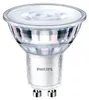 Philips CorePro LED 70029400, 4,6 W, 50 W, GU10, 355 lm, Produktbild-Vorschau 3
