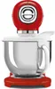 SMEG Küchenmaschine SMF03 rot Produktbild-Vorschau 19