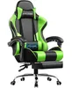 GTPLAYER Gaming Stuhl mit Fußstütze und Produktbild-Vorschau 1