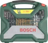 X-Line TiN-beschichtetes Set, 70-tlg. Produktbild-Vorschau 2